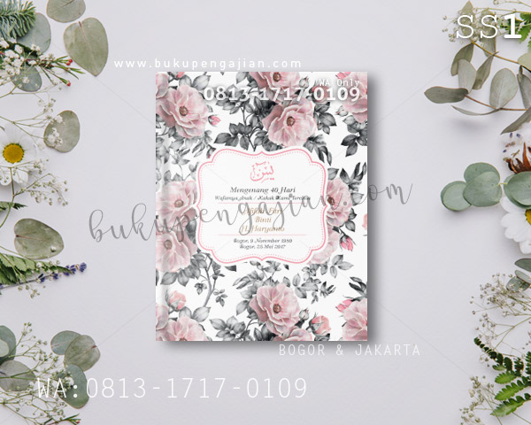 Cover Floral SS